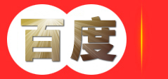 广州市佳铝建材科技有限公司