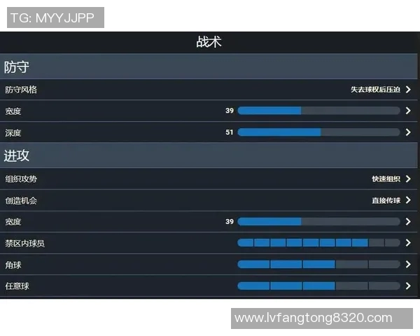 西安羽毛球队边路渗透战术解析与实战应用探讨