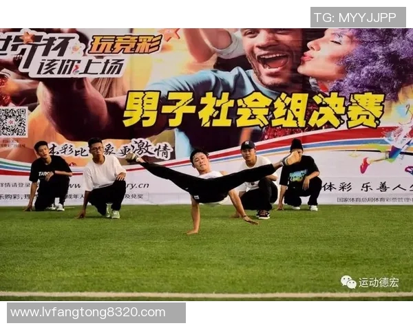 北京街舞队整体压制打法深度解析与战术运用探讨