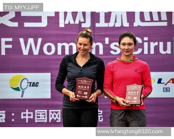 冠军赛点评：南京网球队的实力表现